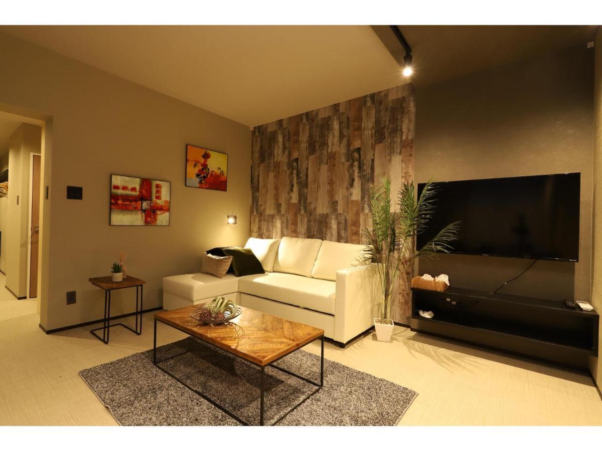 Uchi Living Stay Aozora ซัปโปโร ภายนอก รูปภาพ