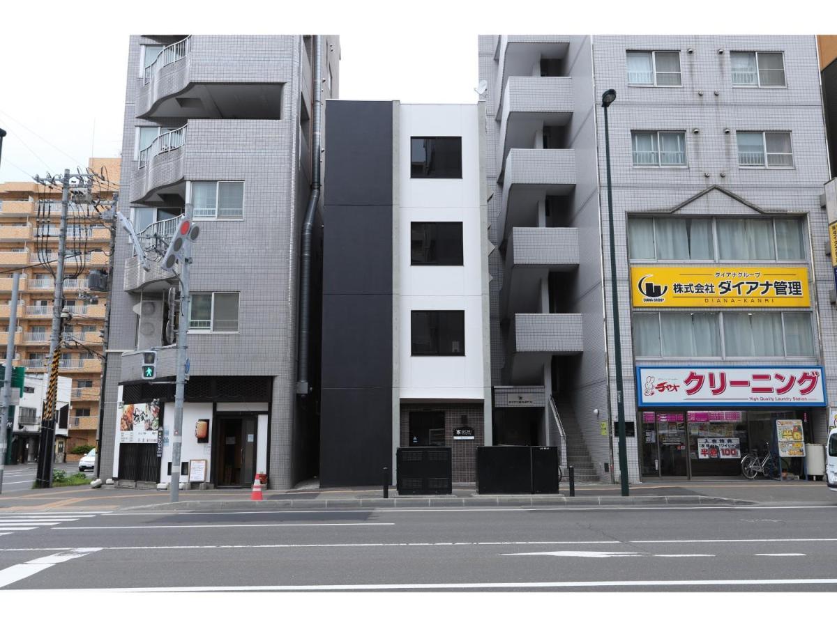 Uchi Living Stay Aozora ซัปโปโร ภายนอก รูปภาพ