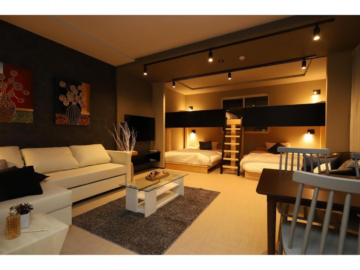 Uchi Living Stay Aozora ซัปโปโร ภายนอก รูปภาพ