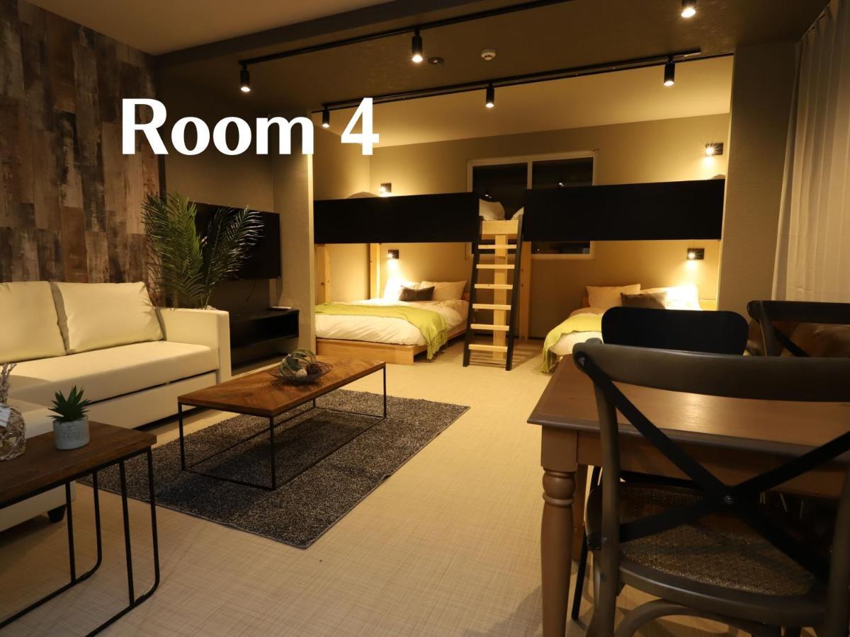 Uchi Living Stay Aozora ซัปโปโร ภายนอก รูปภาพ